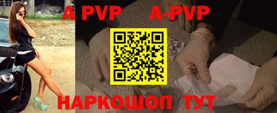 героин Кимры