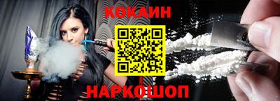 героин Кимры