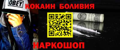 экстази Кингисепп