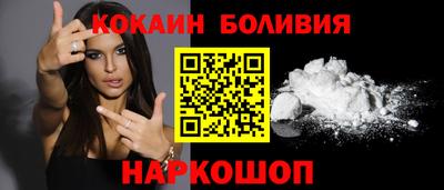 ALPHA PVP Кинель