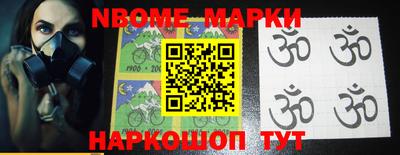 героин Кимры
