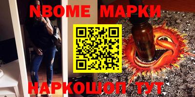 экстази Кингисепп