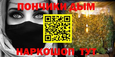 ALPHA PVP Кинель