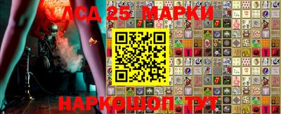 героин Кимры
