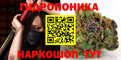 экстази Кингисепп