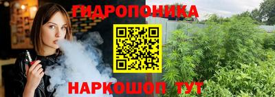 ALPHA PVP Кинель
