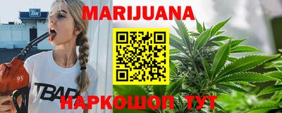 ALPHA PVP Кинель