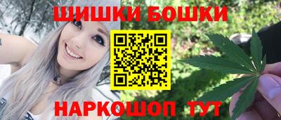 ALPHA PVP Кинель