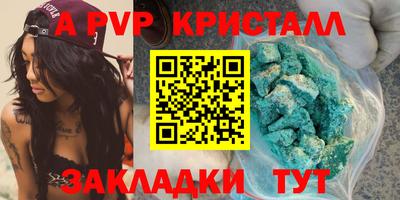экстази Кингисепп