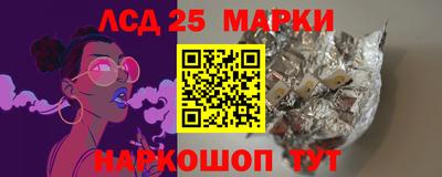 героин Кимры