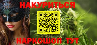 героин Кимры