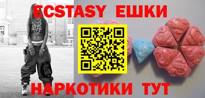 героин Кимры