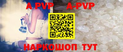 экстази Кингисепп