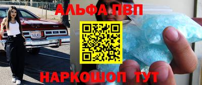 героин Кимры