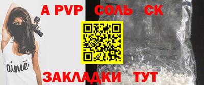 экстази Кингисепп