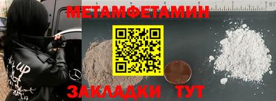 героин Кимры