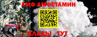 экстази Кингисепп