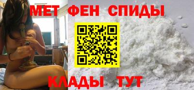 героин Кимры