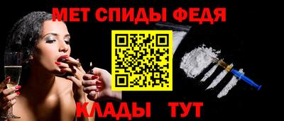 героин Кимры