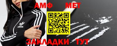 героин Кимры