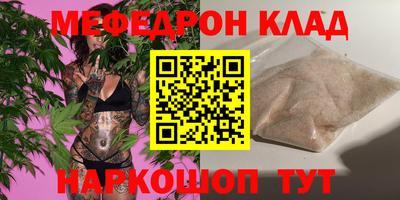 экстази Кингисепп