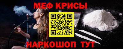 ALPHA PVP Кинель