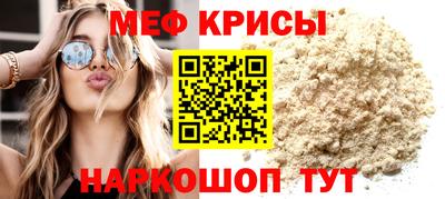 экстази Кингисепп