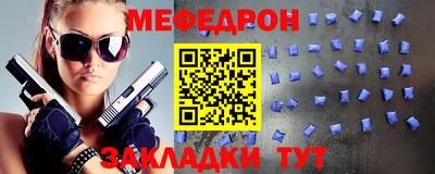экстази Кингисепп