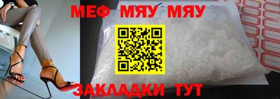 героин Кимры