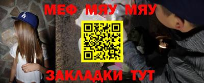 героин Кимры